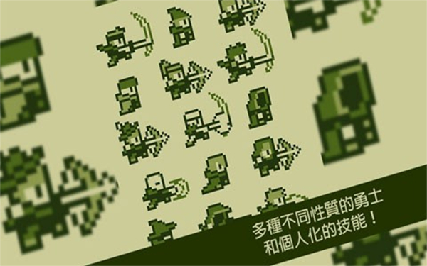 关键勇士游戏图3