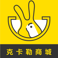 克卡勒商城app