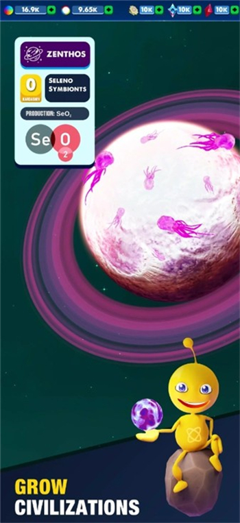 沙盒宇宙建筑师游戏图2