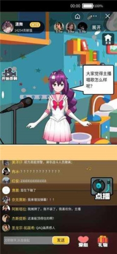 我要当榜一手游图2