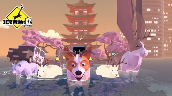 DEEEERSimulator试玩版图2