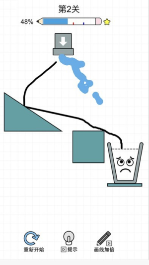喝口水太难了游戏图1