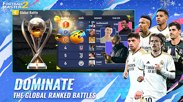 Football Master2图2