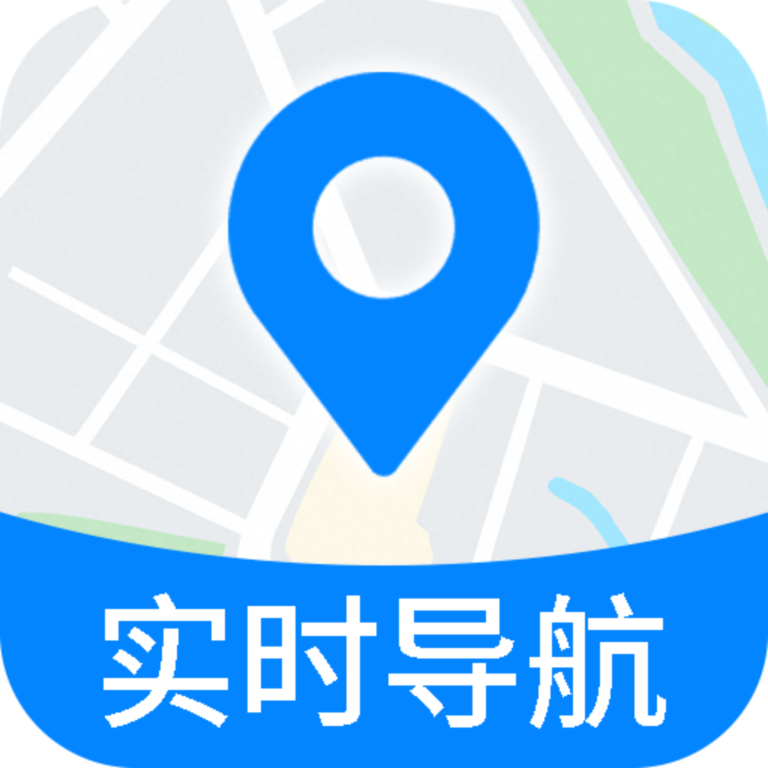 全景色实时导航app