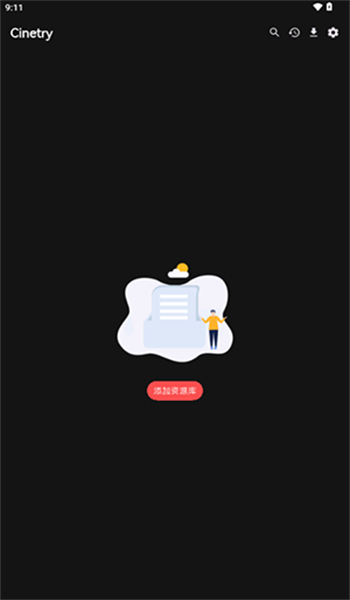 Cinetry播放器app图1