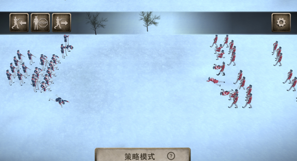 炮火冲突游戏图2