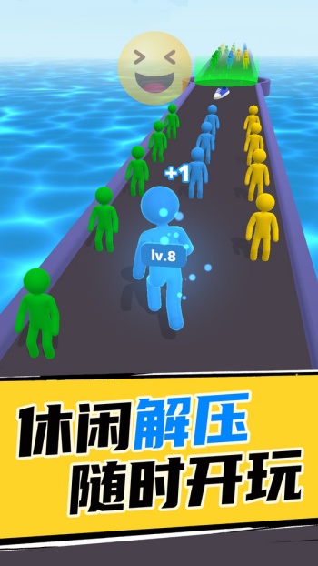 最强搏斗游戏图3