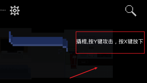 GJXZR官网版图1