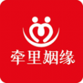 牵里姻缘最新版