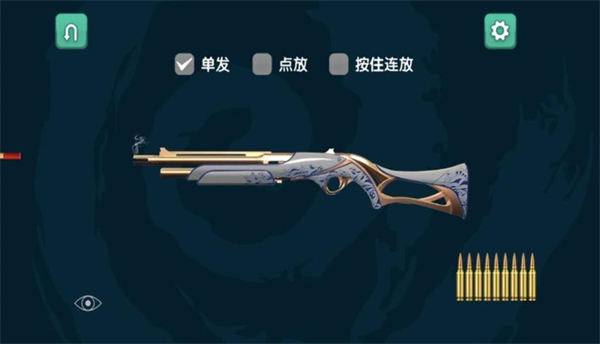 枪神重生装备阁游戏图1