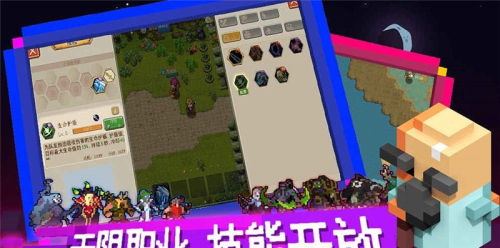 Grand Battle Royale游戏图2