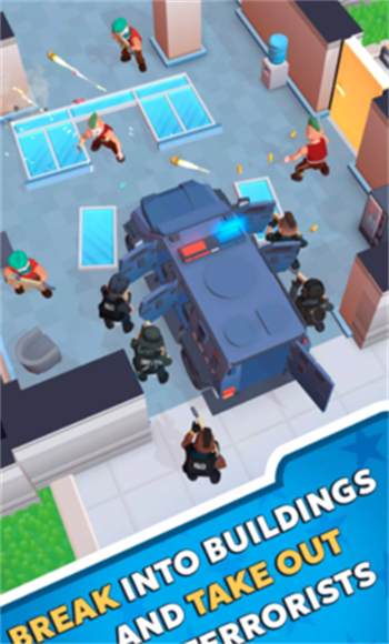 特警小队大作战游戏图2
