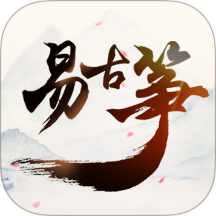 易古筝智能陪练软件