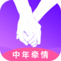 中年牵情app