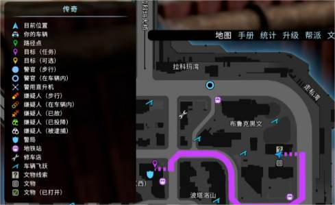 警区游戏(The Precinct)图6