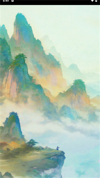 五福小菜地红包版图2