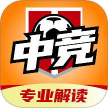 中竞体育app