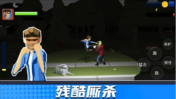 街头格斗争霸游戏图2