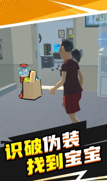 闯关密室逃游戏图1
