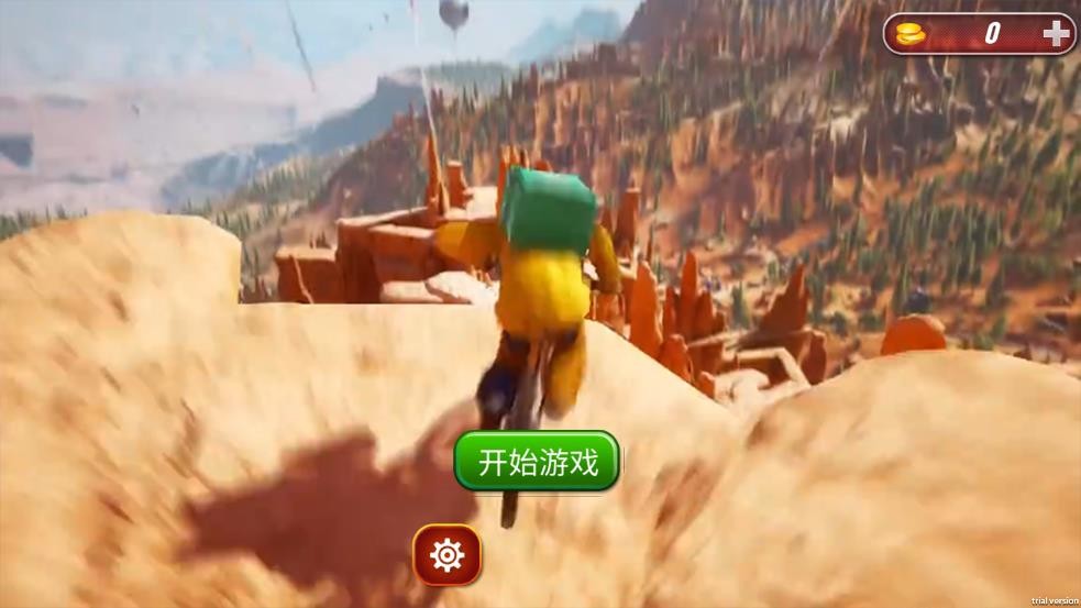 Downhill Bike游戏图1