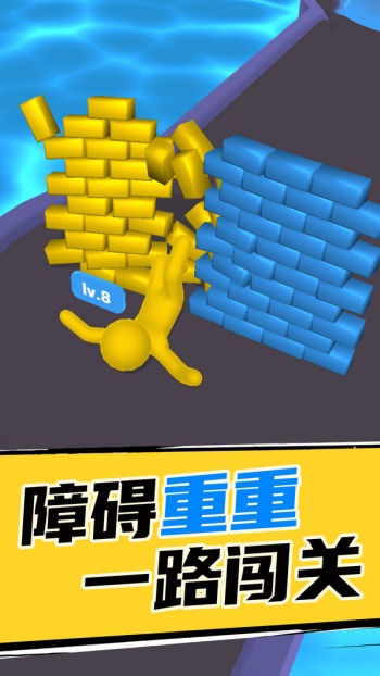 最强搏斗游戏图2