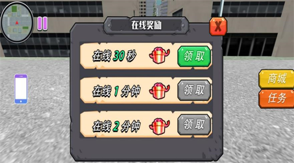 开放世界动物传奇游戏图3
