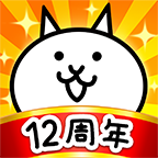 猫咪大战争日服