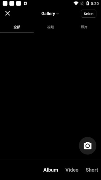 KWai国外版快手图4