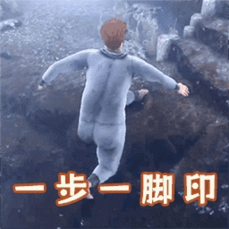 走个小曲游戏