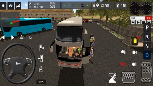 模拟驾驶公交车2游戏图2
