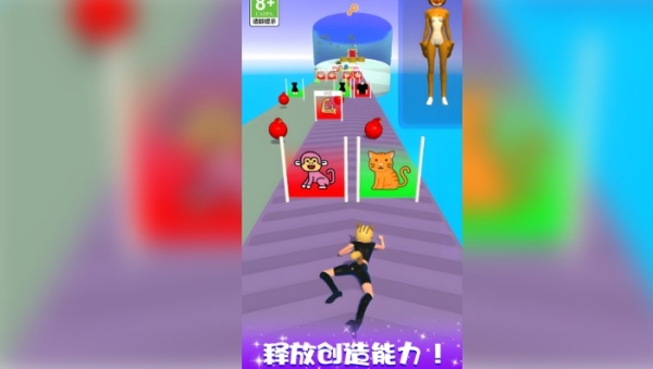 欢乐闯关王游戏图2
