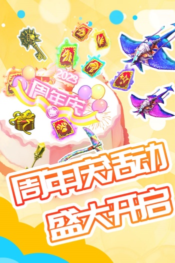 被尘封的故事老版本图3