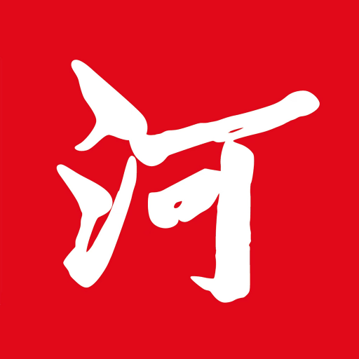 河南日报电子版