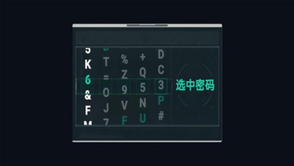 修狗三角洲撤离游戏图3
