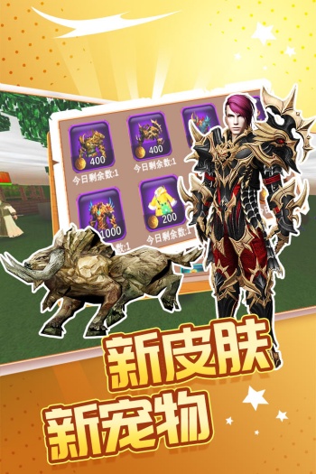 被尘封的故事老版本图5