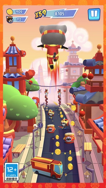汤姆猫英雄跑酷国际服图3
