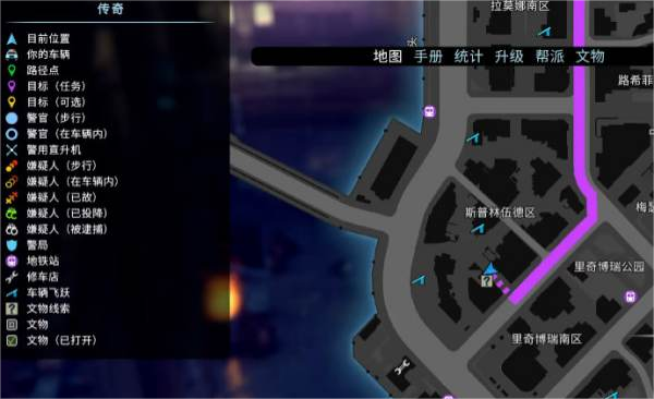 警区游戏(The Precinct)图4