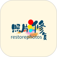 照片修复管家app