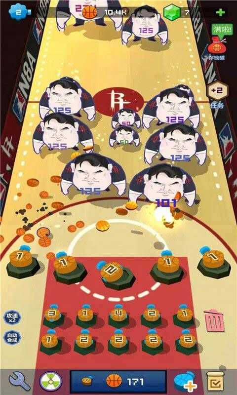 天天打莫雷安卓版图2