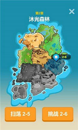 萌宠突袭游戏图3