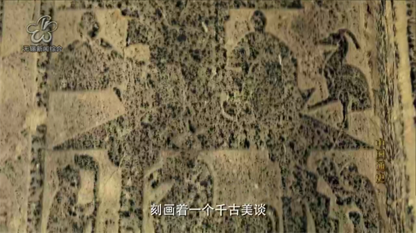 电视家3.0tv版图2