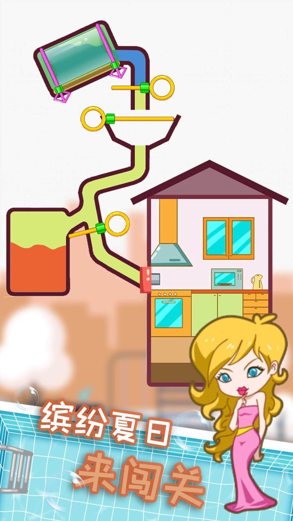 小姐姐爱玩水最新版图2