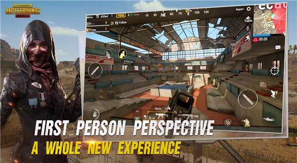 pubg测试服图4