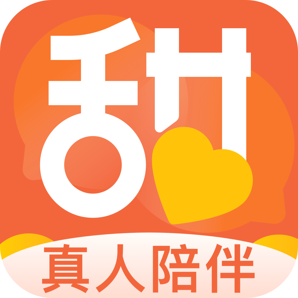 甜你app