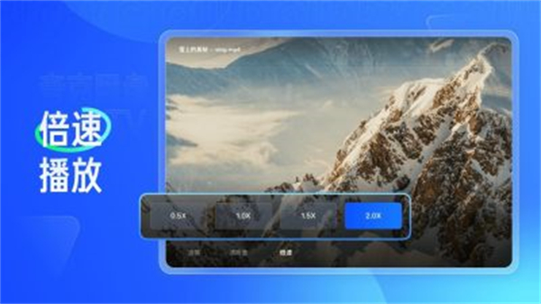 夸克网盘tv版图3