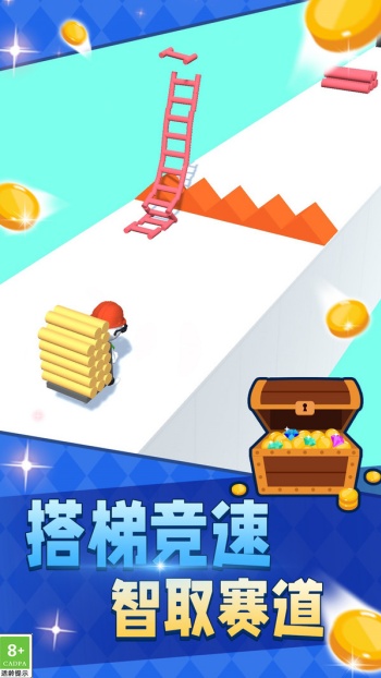 开盖大作战游戏图1