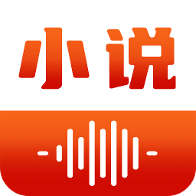 番果免费看小说app