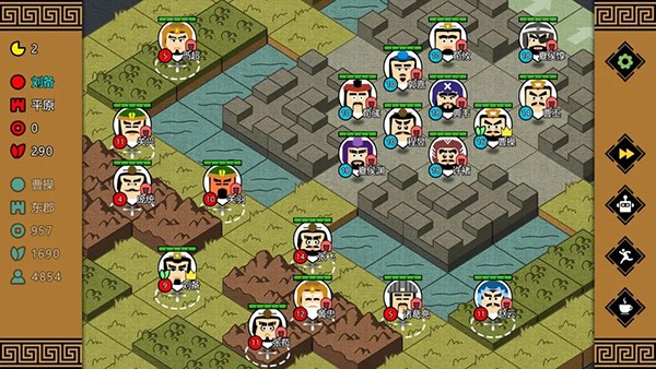 三国时代3游戏图3