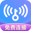 WiFi优化大师安全连接最新版