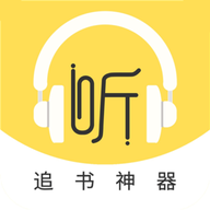 蓝莓听书app